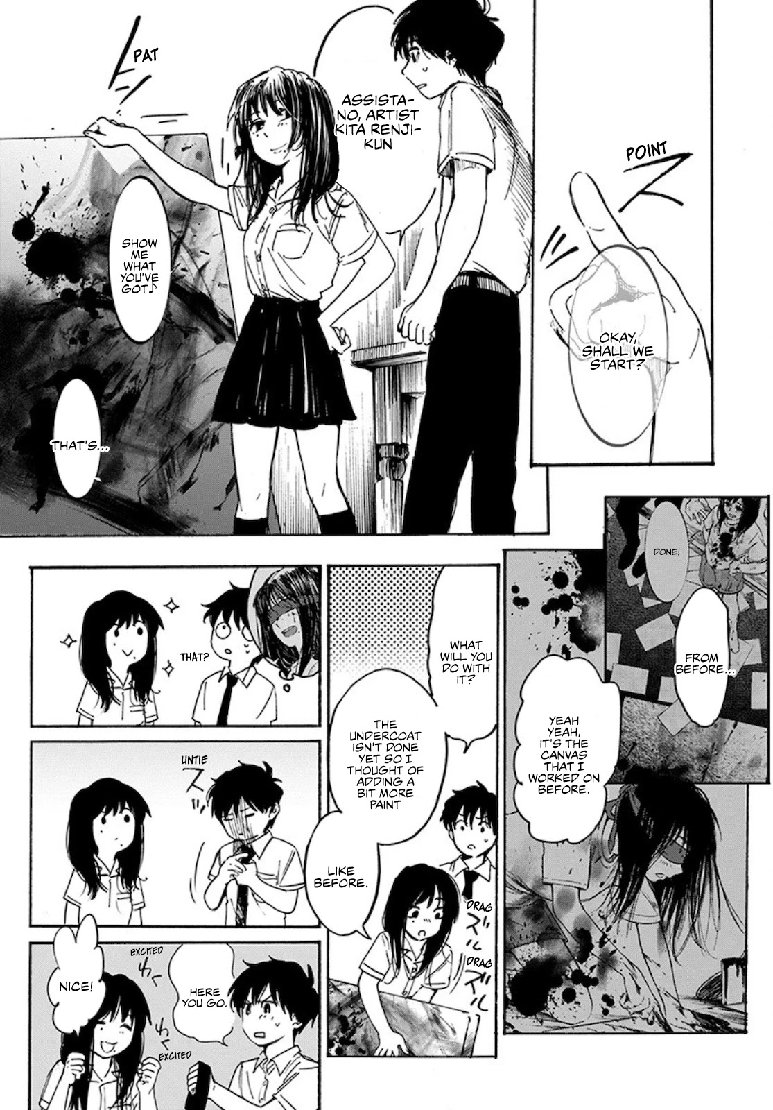 Houkago no Salome Chapter 6 page 17 - Chapter 6: Naomi and Renji