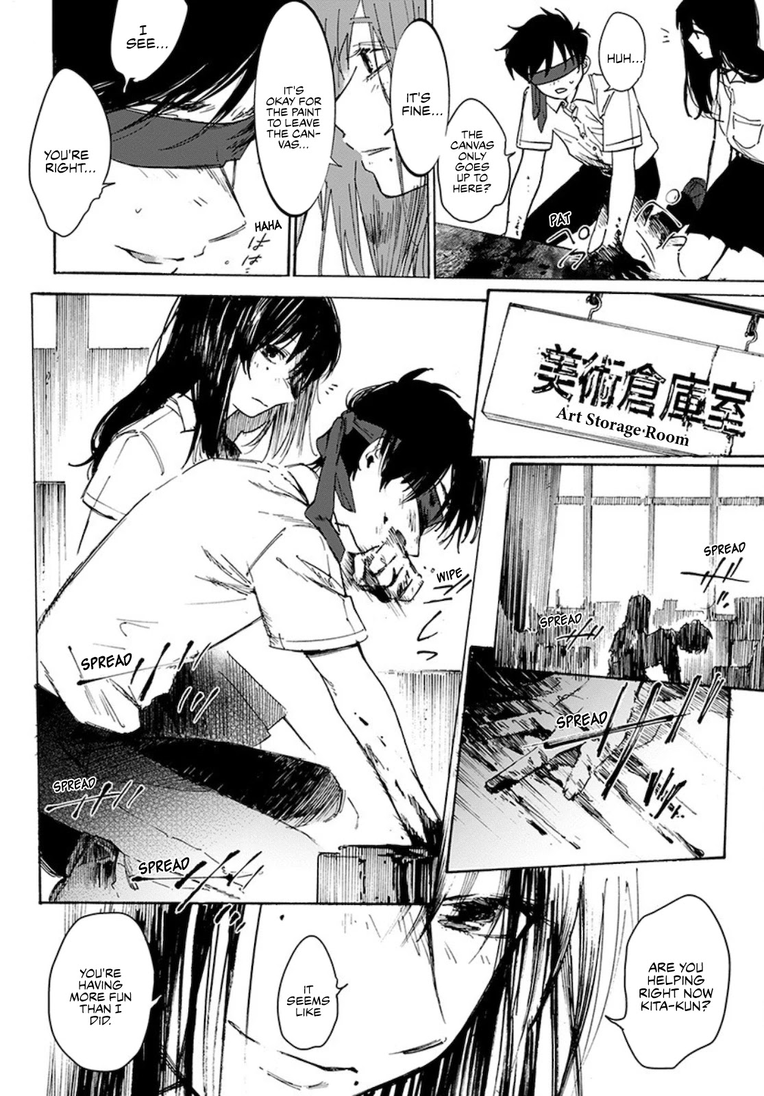 Houkago no Salome Chapter 6 page 20 - Chapter 6: Naomi and Renji