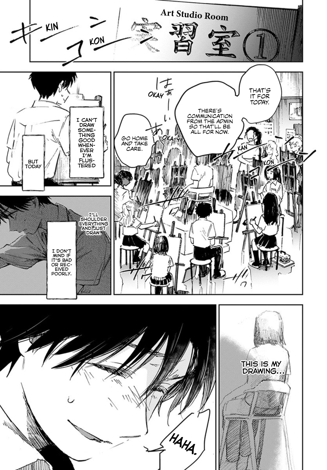 Houkago no Salome Chapter 6 page 3 - Chapter 6: Naomi and Renji