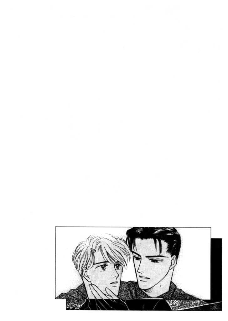 Houkago no Shokuinshitsu Chapter 1 page 10 - Chapter 1