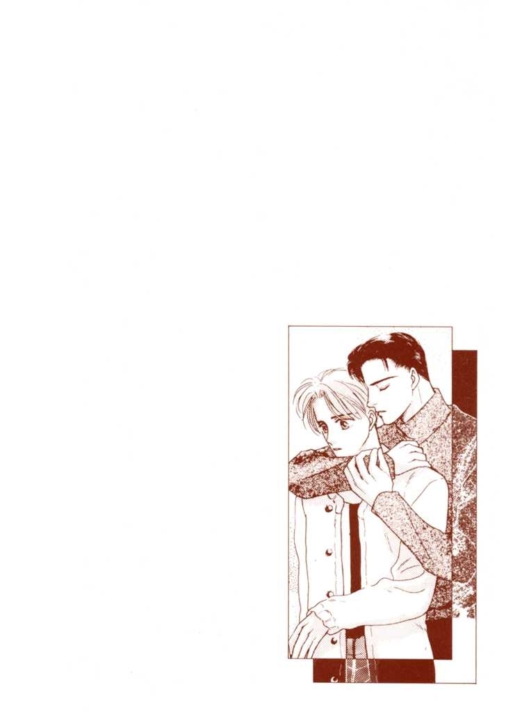 Houkago no Shokuinshitsu Chapter 1 page 5 - Chapter 1