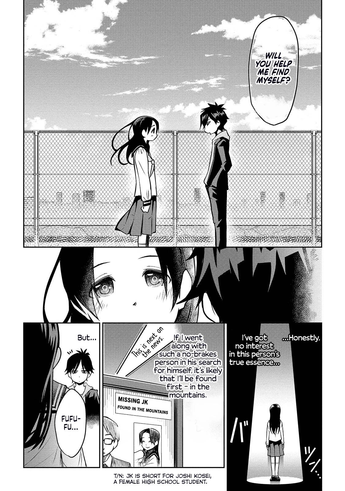 Houkago no Tetsugaku-san Chapter 1 page 20 - Chapter 1: Raison d'être on the Rooftop