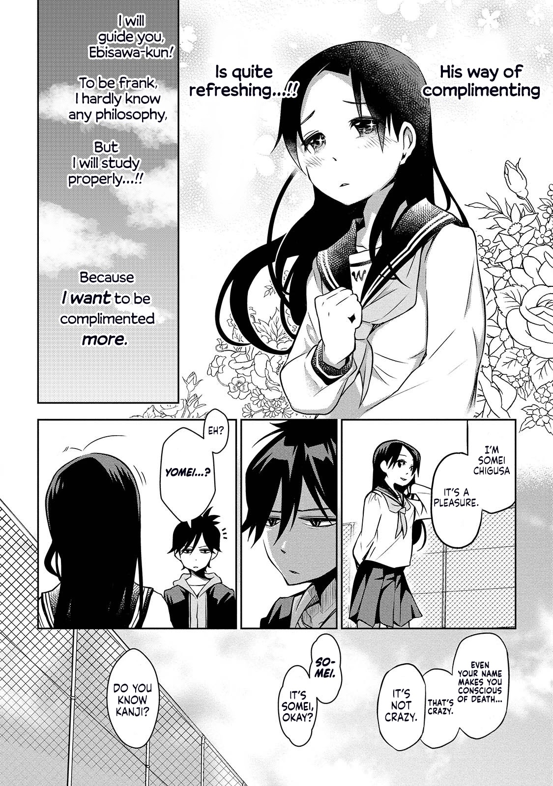 Houkago no Tetsugaku-san Chapter 1 page 22 - Chapter 1: Raison d'être on the Rooftop
