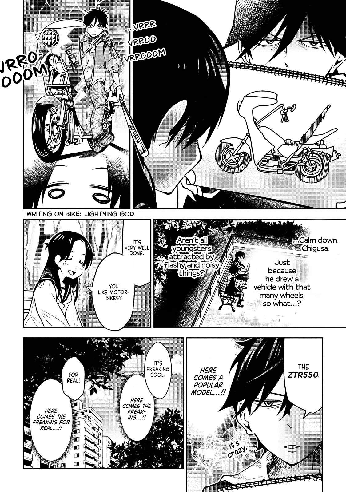 Houkago no Tetsugaku-san Chapter 2 page 10 - Chapter 2: Existence on the Sketchbook