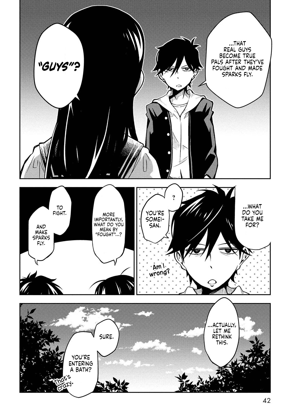 Houkago no Tetsugaku-san Chapter 2 page 18 - Chapter 2: Existence on the Sketchbook