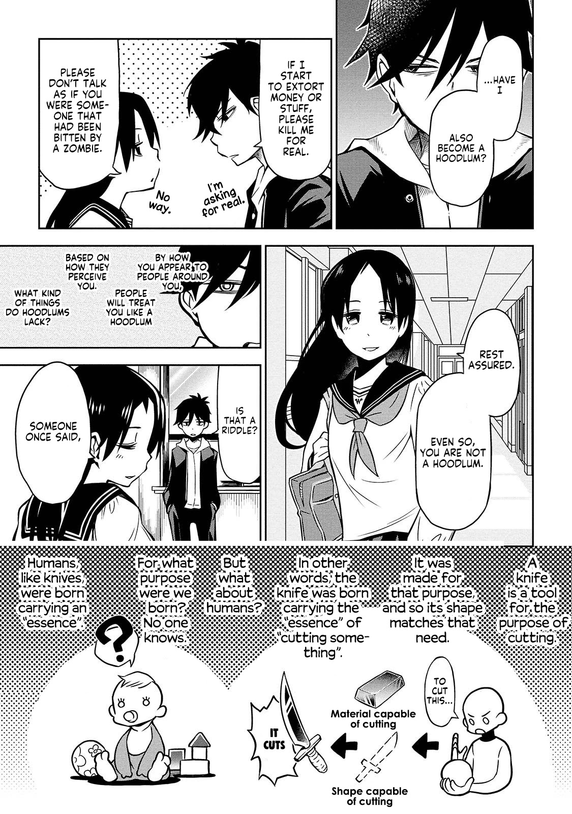 Houkago no Tetsugaku-san Chapter 2 page 5 - Chapter 2: Existence on the Sketchbook