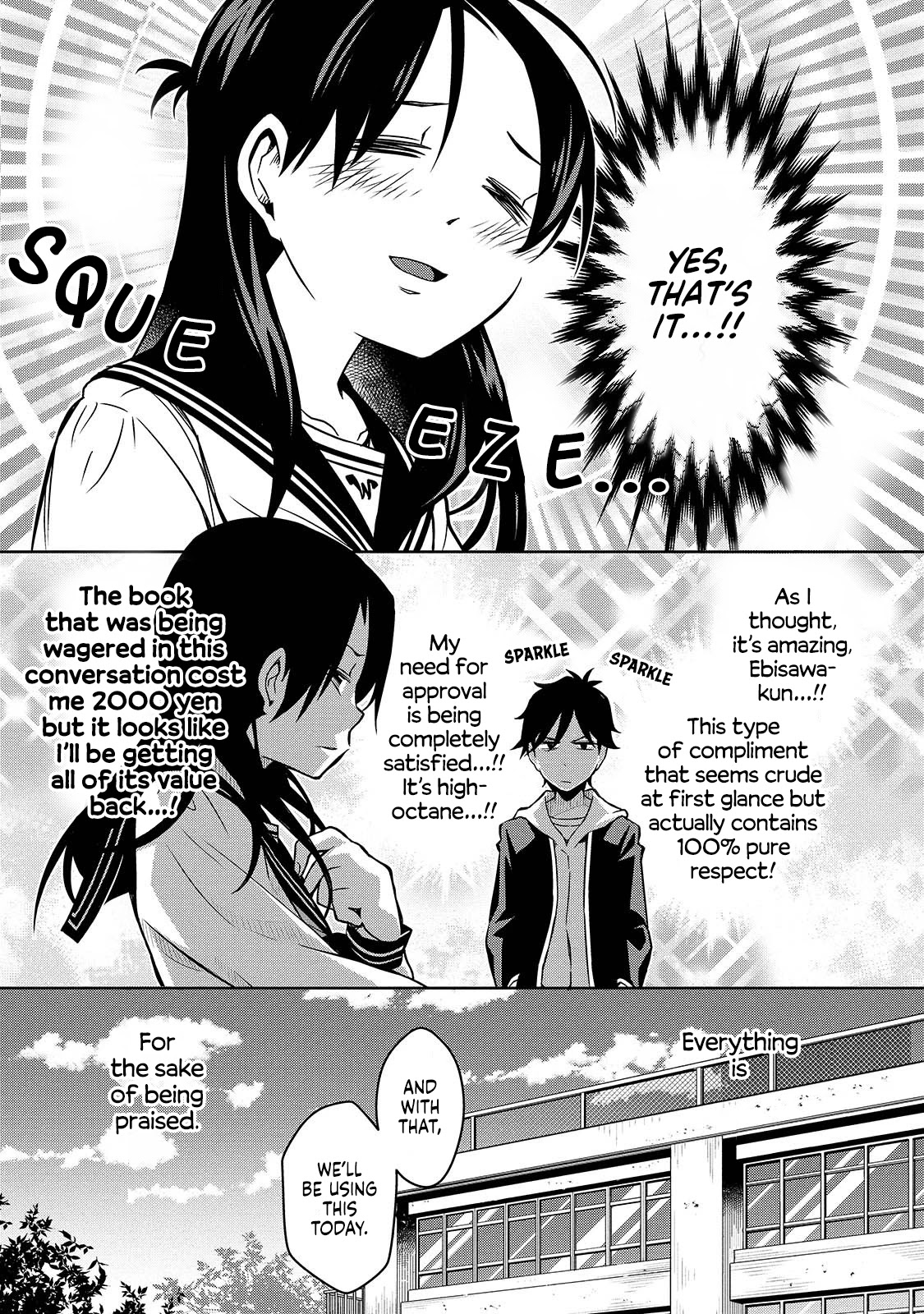 Houkago no Tetsugaku-san Chapter 2 page 7 - Chapter 2: Existence on the Sketchbook