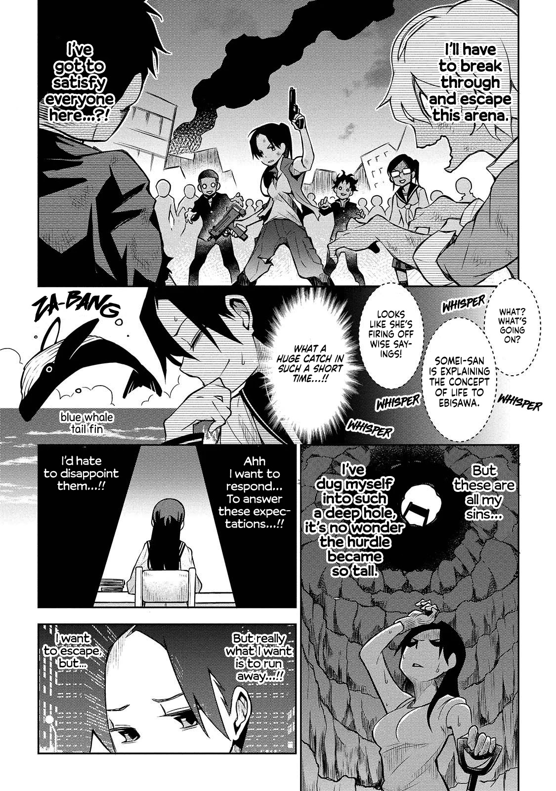 Houkago no Tetsugaku-san Chapter 3 page 10 - Chapter 3: Vanity in the Library