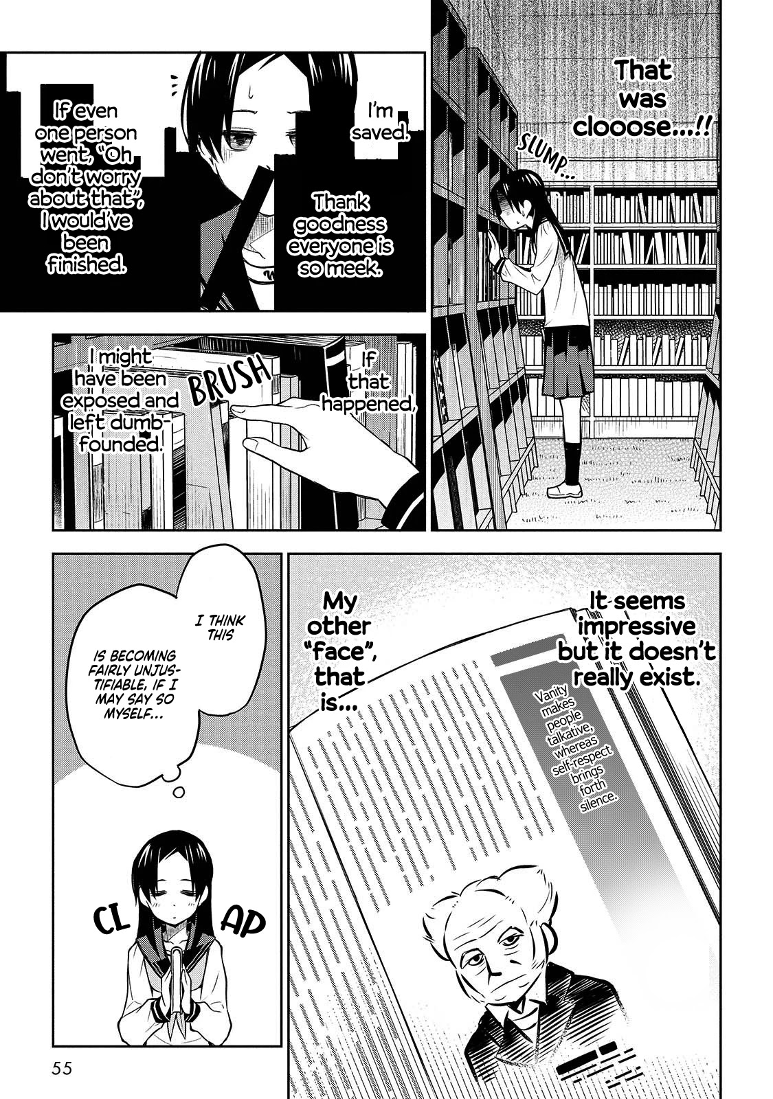 Houkago no Tetsugaku-san Chapter 3 page 13 - Chapter 3: Vanity in the Library
