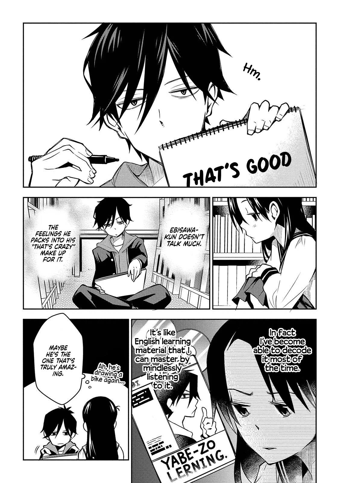 Houkago no Tetsugaku-san Chapter 3 page 16 - Chapter 3: Vanity in the Library