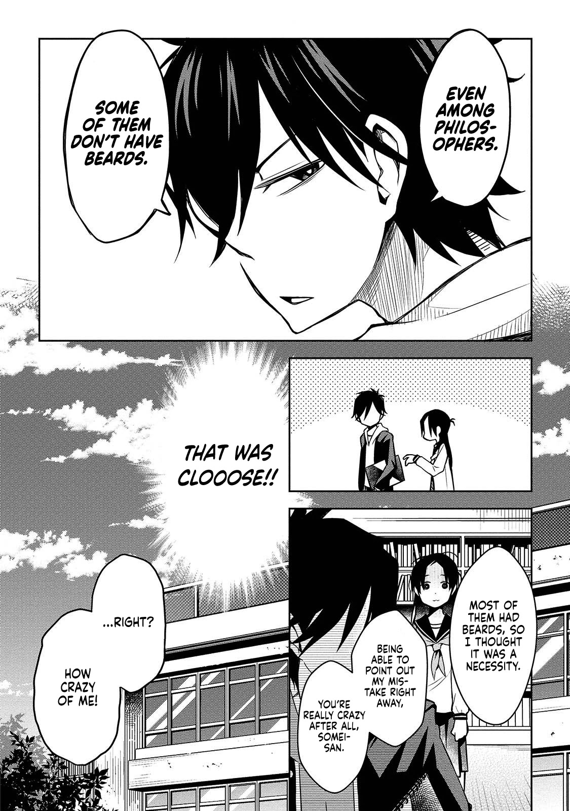 Houkago no Tetsugaku-san Chapter 3 page 18 - Chapter 3: Vanity in the Library