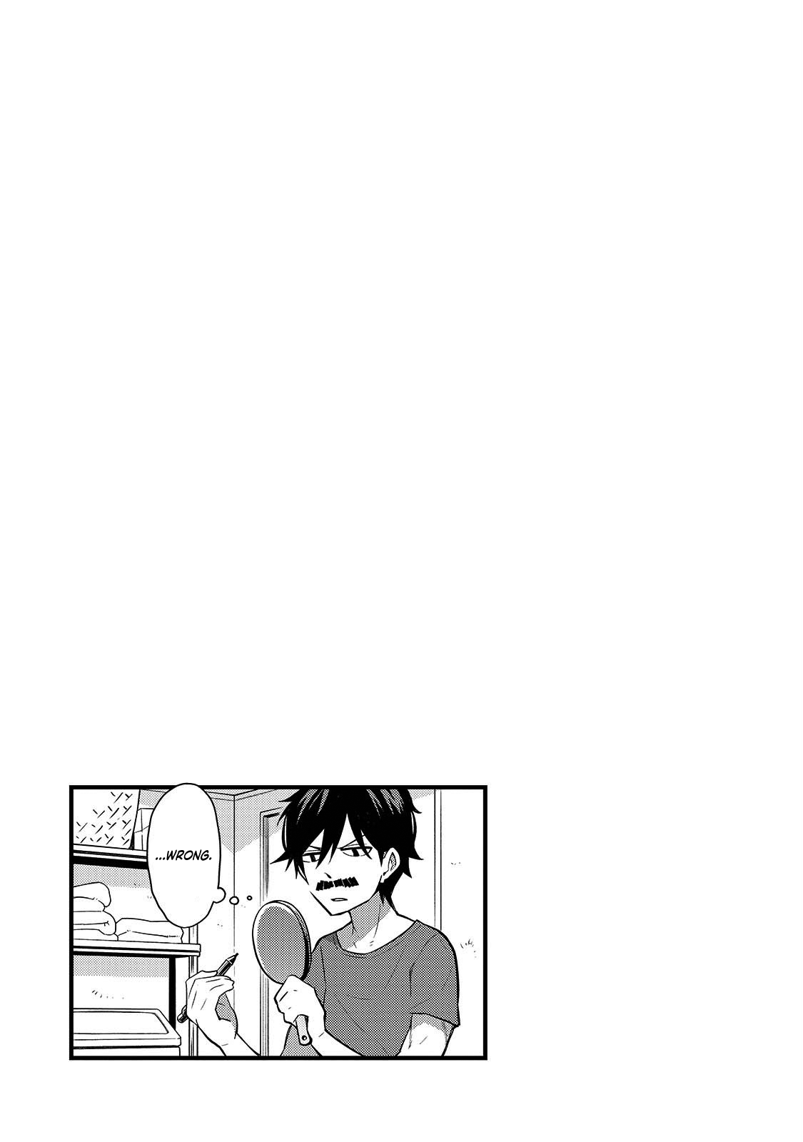 Houkago no Tetsugaku-san Chapter 3 page 19 - Chapter 3: Vanity in the Library