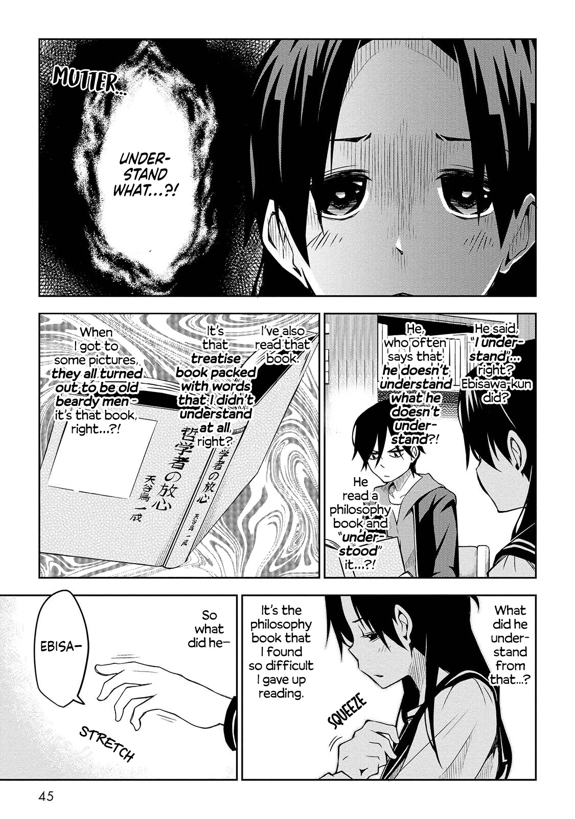 Houkago no Tetsugaku-san Chapter 3 page 3 - Chapter 3: Vanity in the Library