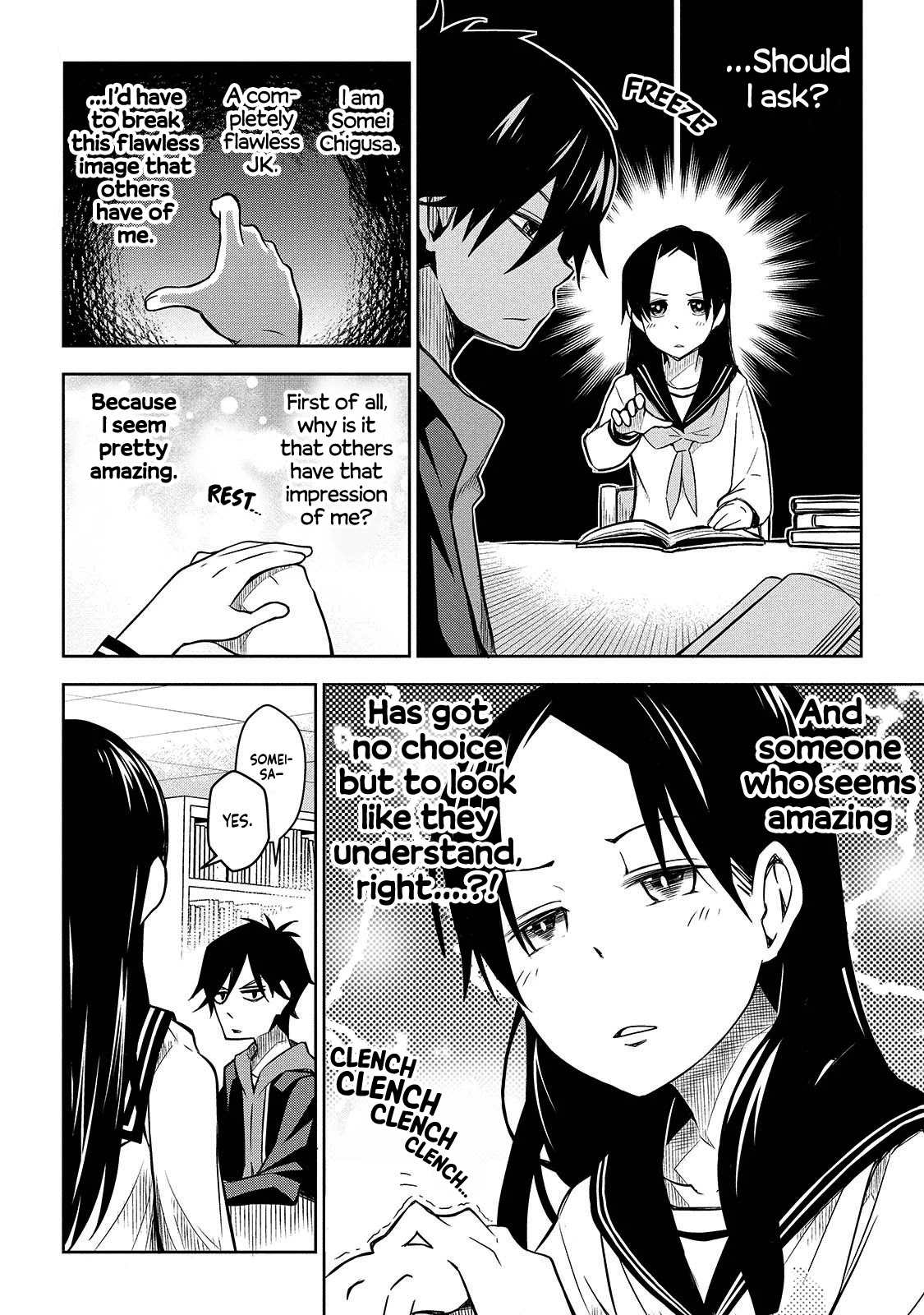 Houkago no Tetsugaku-san Chapter 3 page 4 - Chapter 3: Vanity in the Library