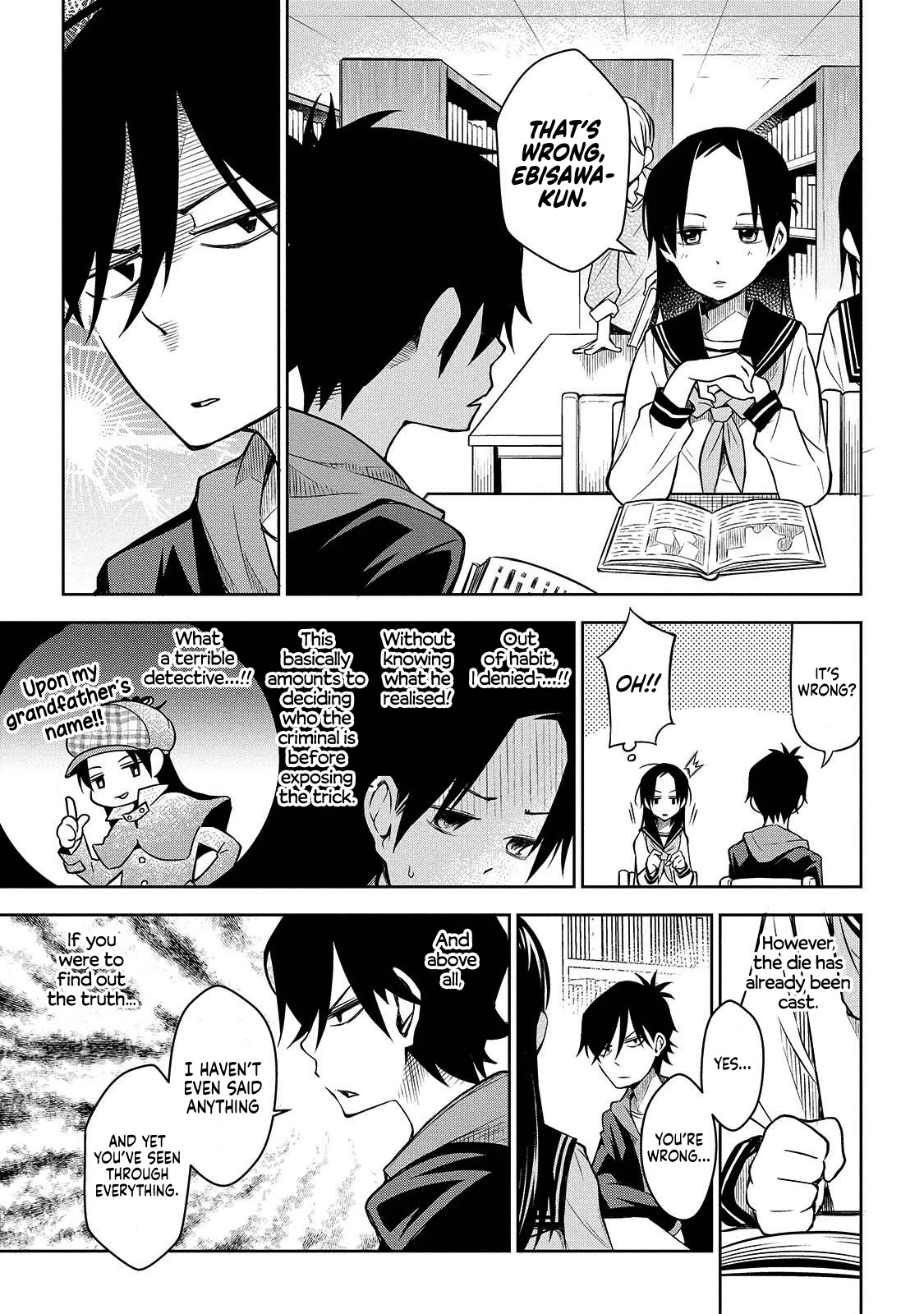 Houkago no Tetsugaku-san Chapter 3 page 5 - Chapter 3: Vanity in the Library
