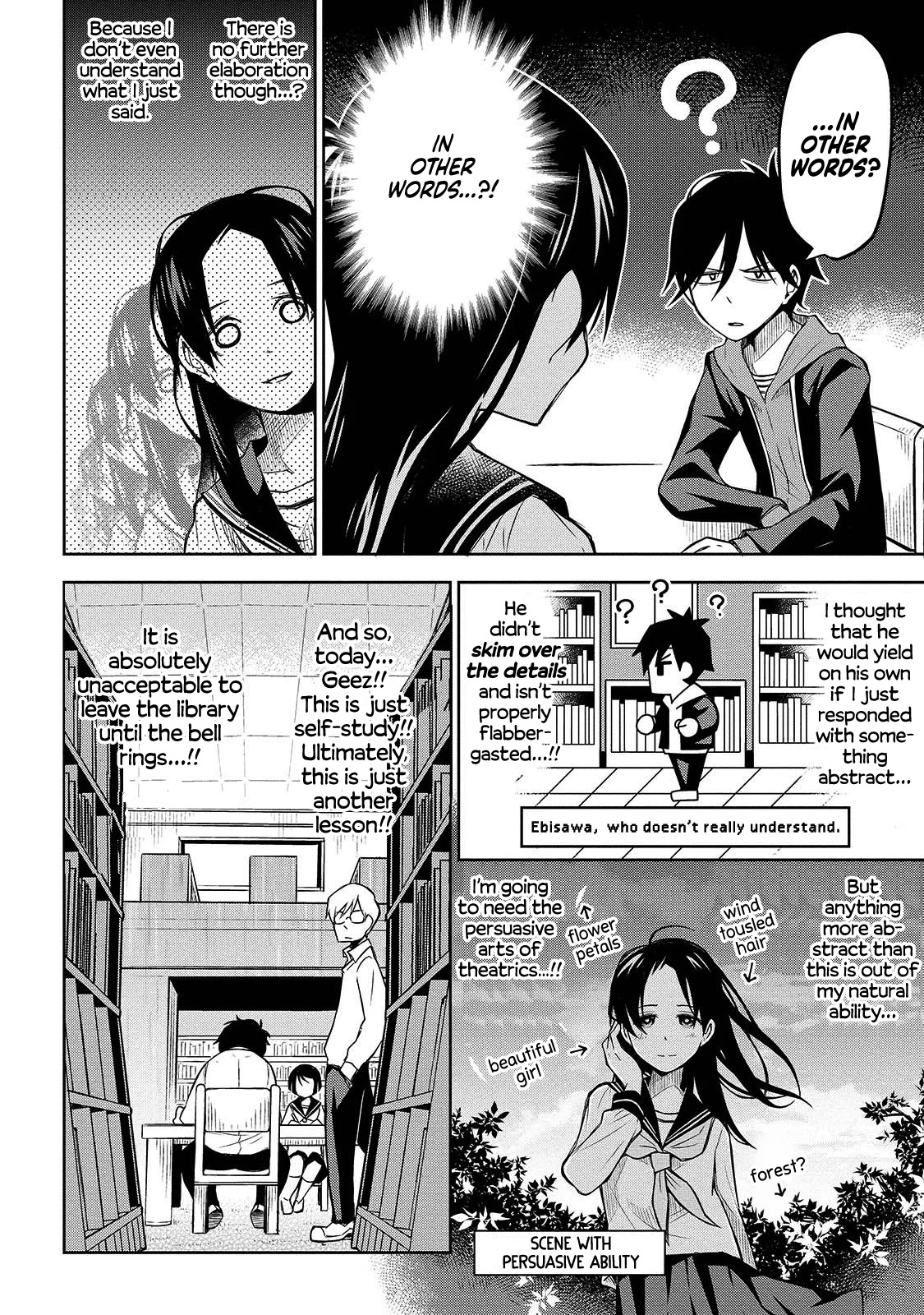 Houkago no Tetsugaku-san Chapter 3 page 8 - Chapter 3: Vanity in the Library