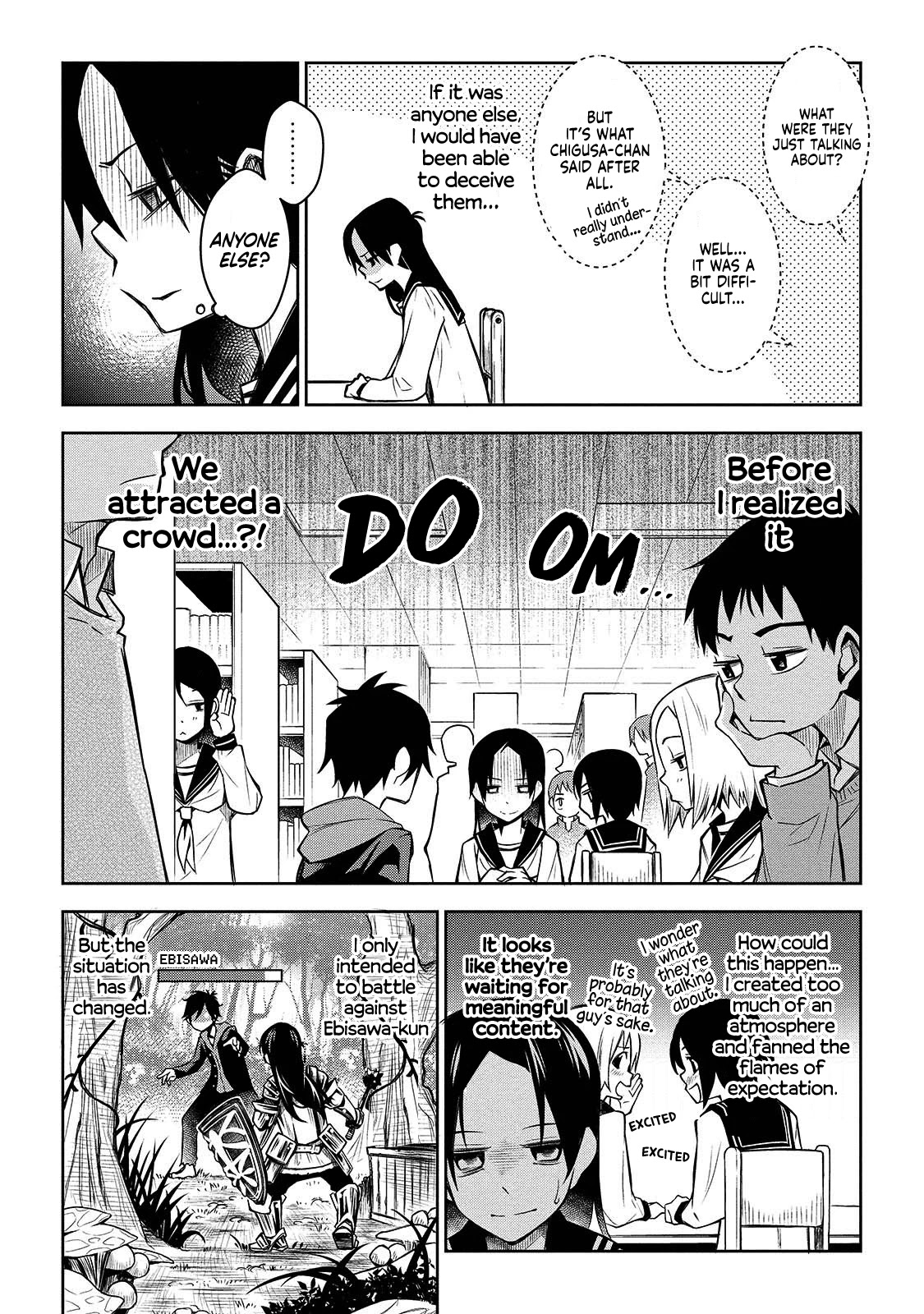 Houkago no Tetsugaku-san Chapter 3 page 9 - Chapter 3: Vanity in the Library