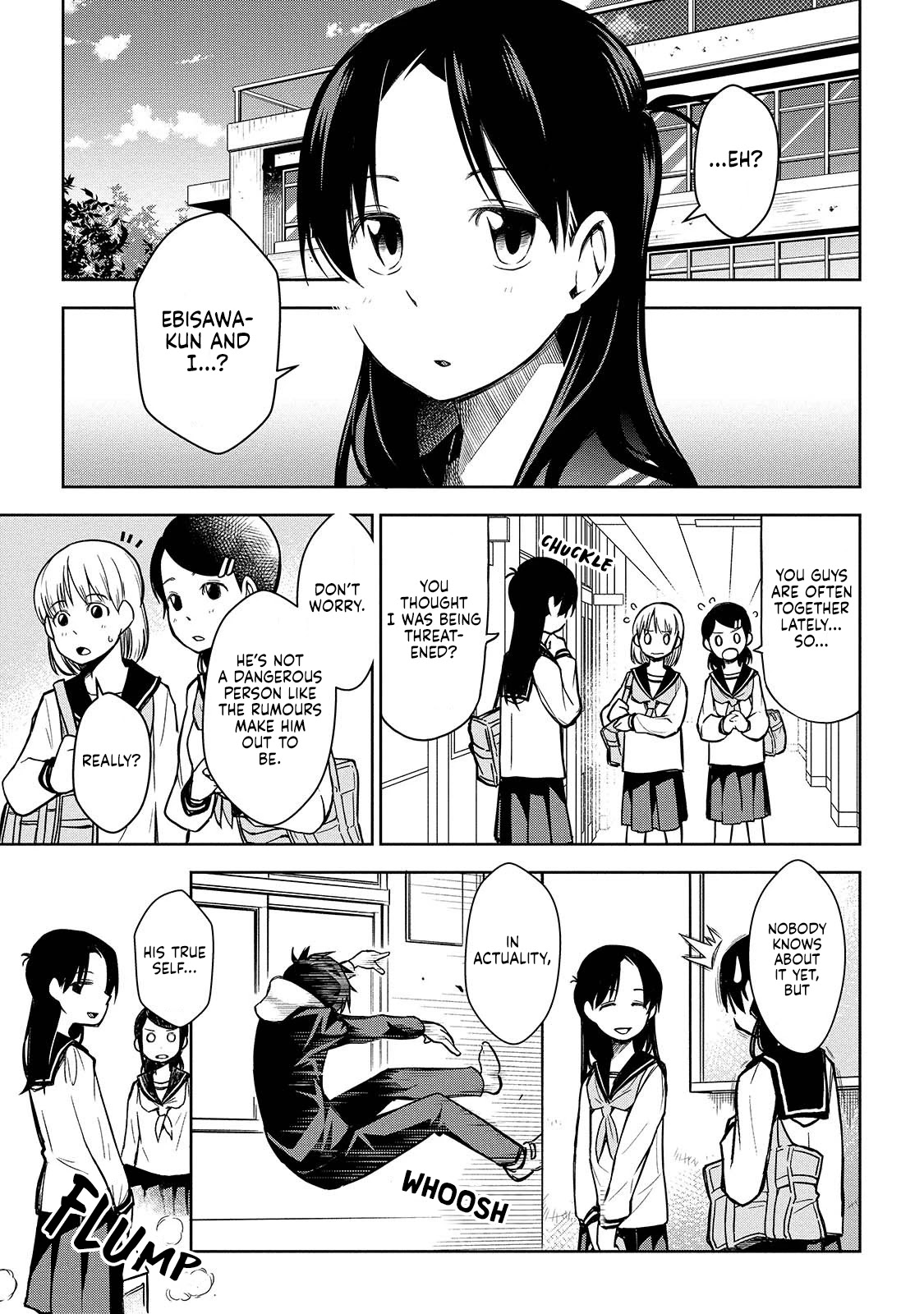 Houkago no Tetsugaku-san Chapter 4 page 1 - Chapter 4: Sublation While Passing Each Other