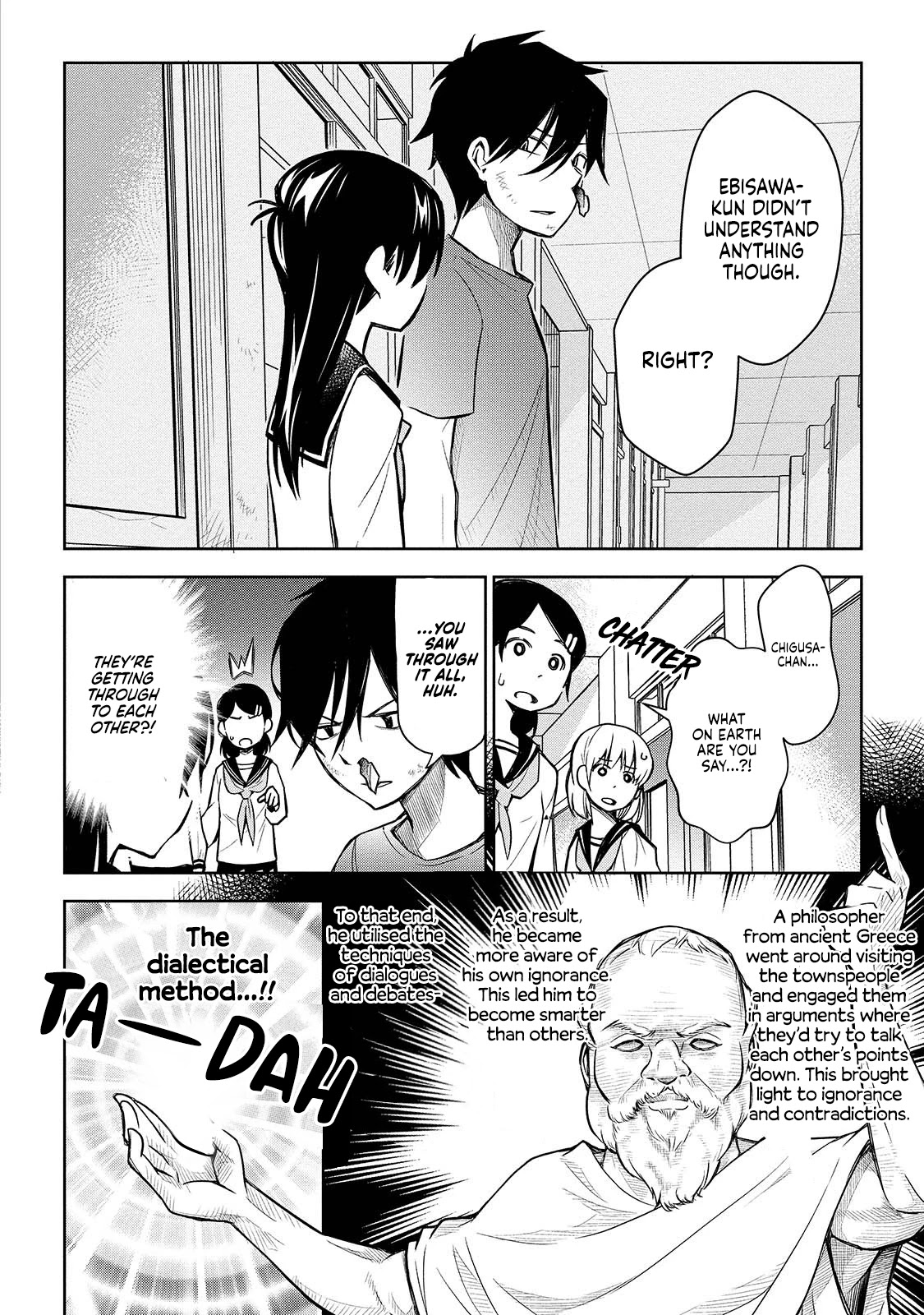 Houkago no Tetsugaku-san Chapter 4 page 16 - Chapter 4: Sublation While Passing Each Other