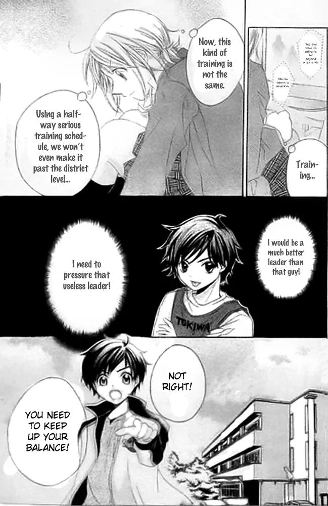 Houkago Orange Chapter 1 page 15 - Chapter 1