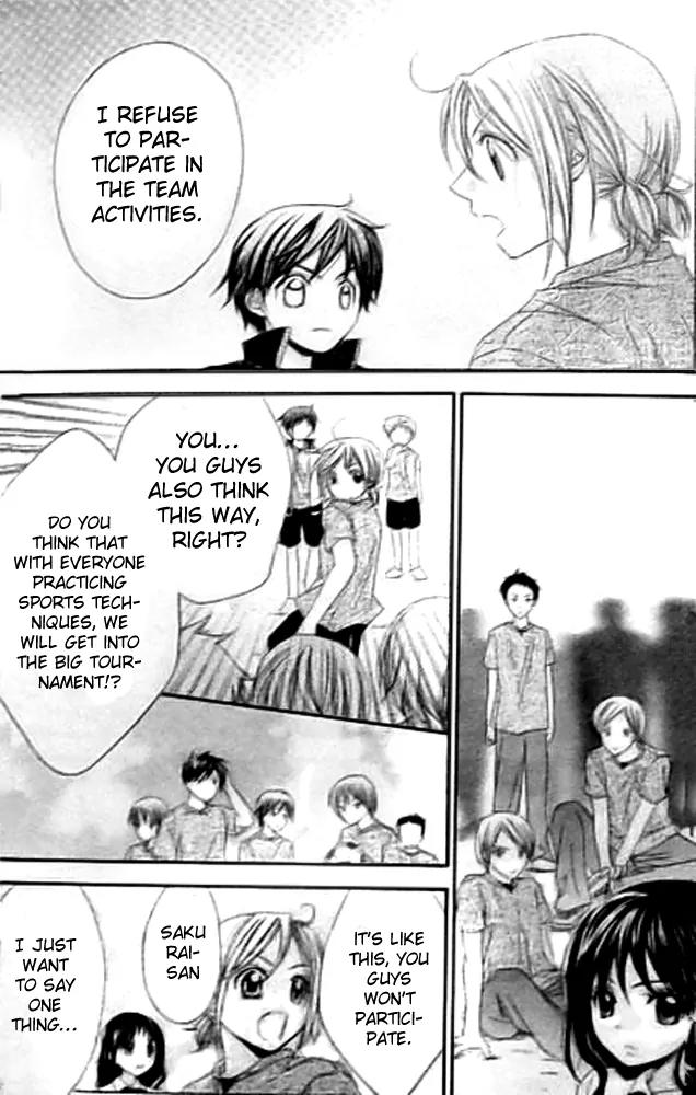 Houkago Orange Chapter 1 page 17 - Chapter 1
