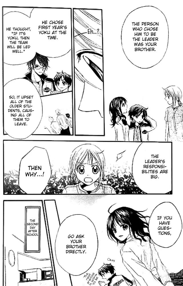 Houkago Orange Chapter 1 page 18 - Chapter 1