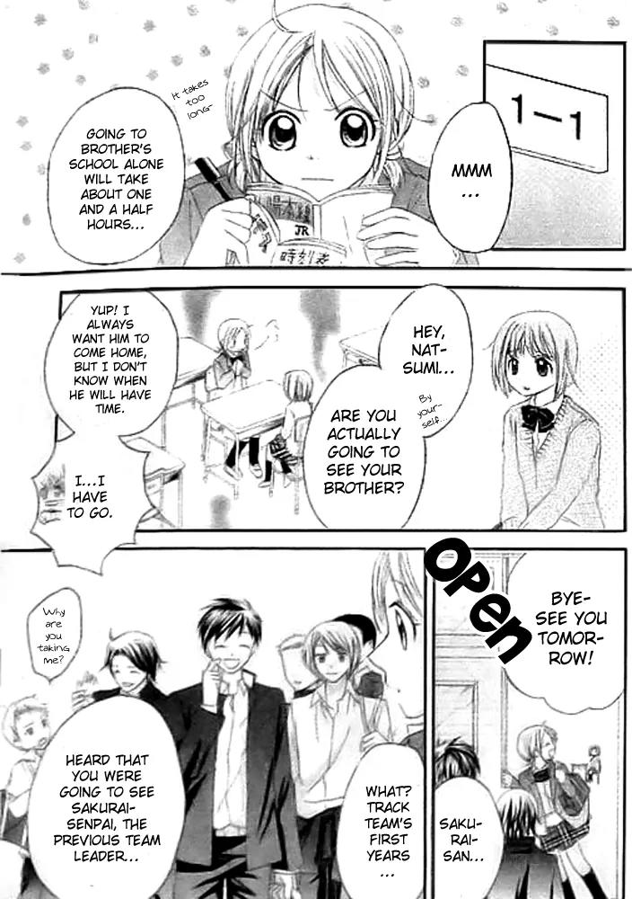 Houkago Orange Chapter 1 page 19 - Chapter 1
