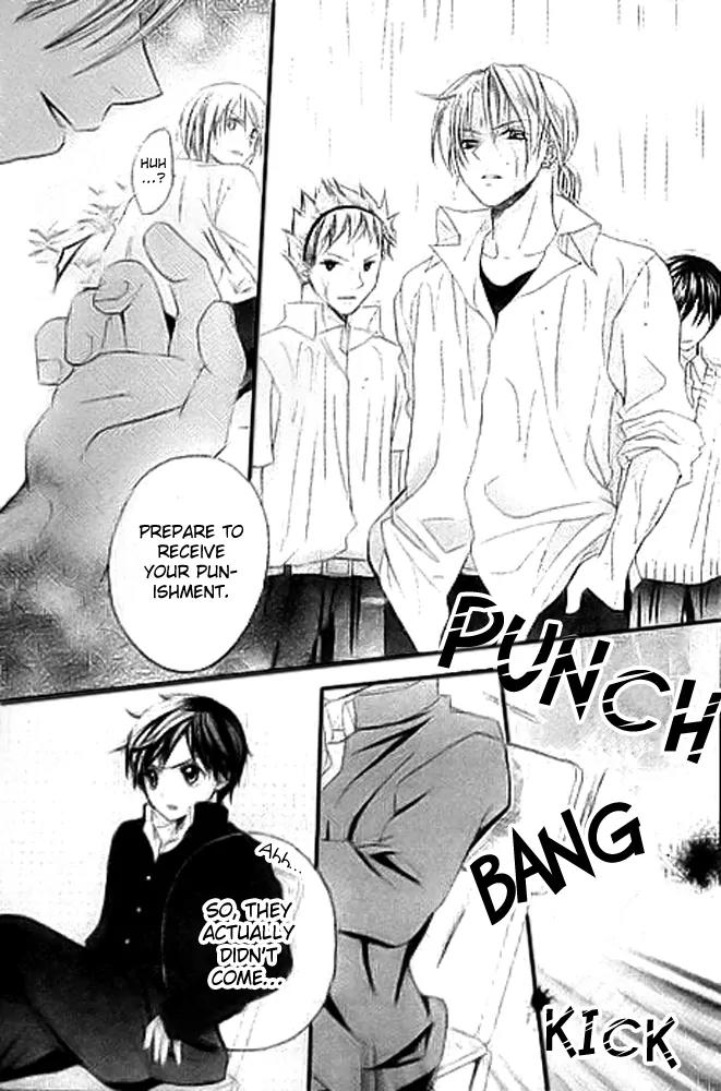 Houkago Orange Chapter 1 page 21 - Chapter 1