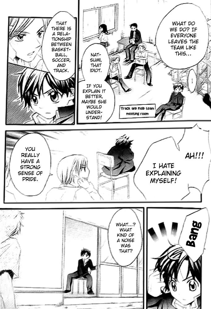 Houkago Orange Chapter 1 page 22 - Chapter 1