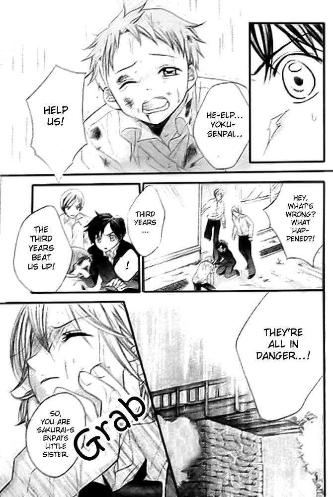 Houkago Orange Chapter 1 page 23 - Chapter 1