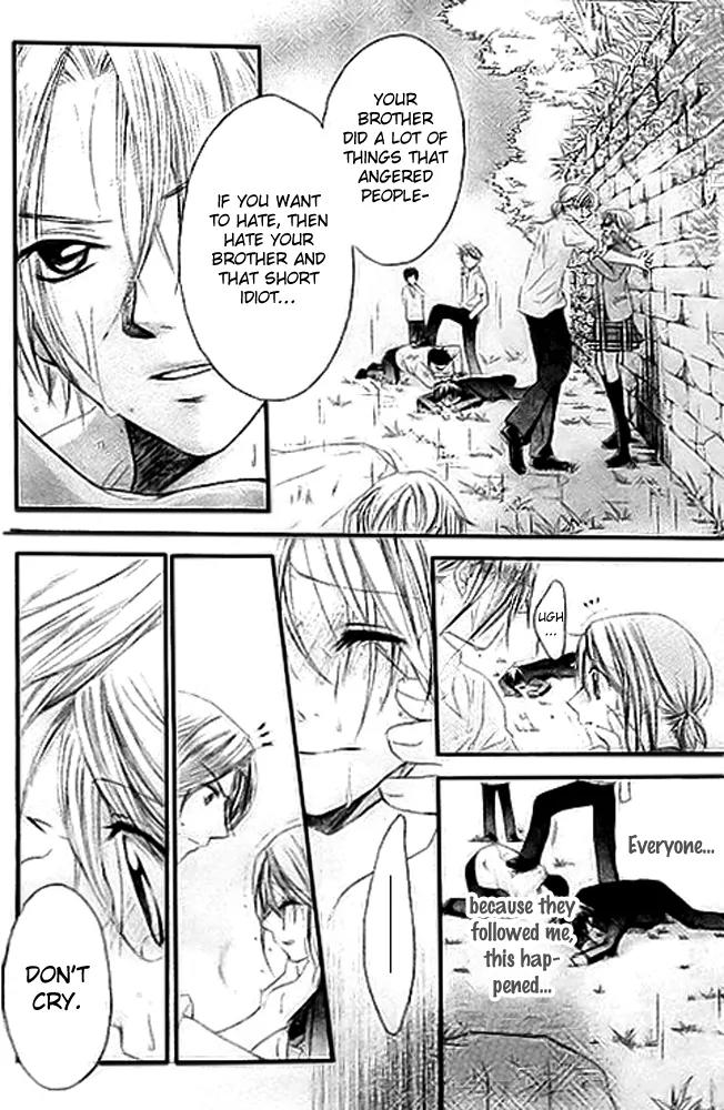 Houkago Orange Chapter 1 page 24 - Chapter 1
