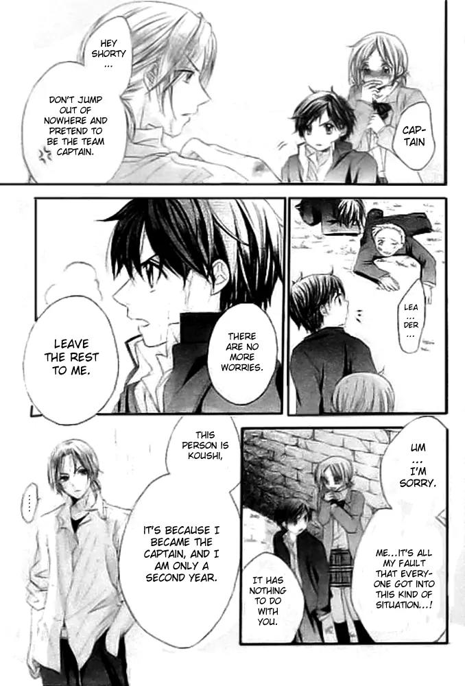Houkago Orange Chapter 1 page 27 - Chapter 1
