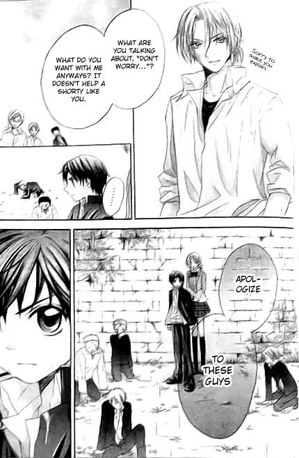 Houkago Orange Chapter 1 page 28 - Chapter 1
