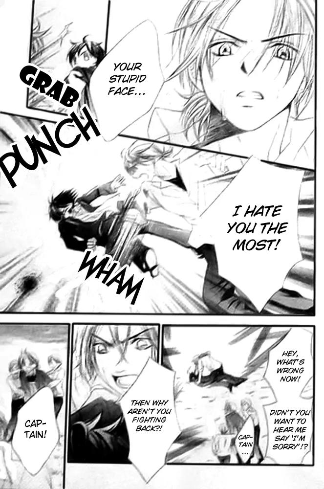 Houkago Orange Chapter 1 page 29 - Chapter 1