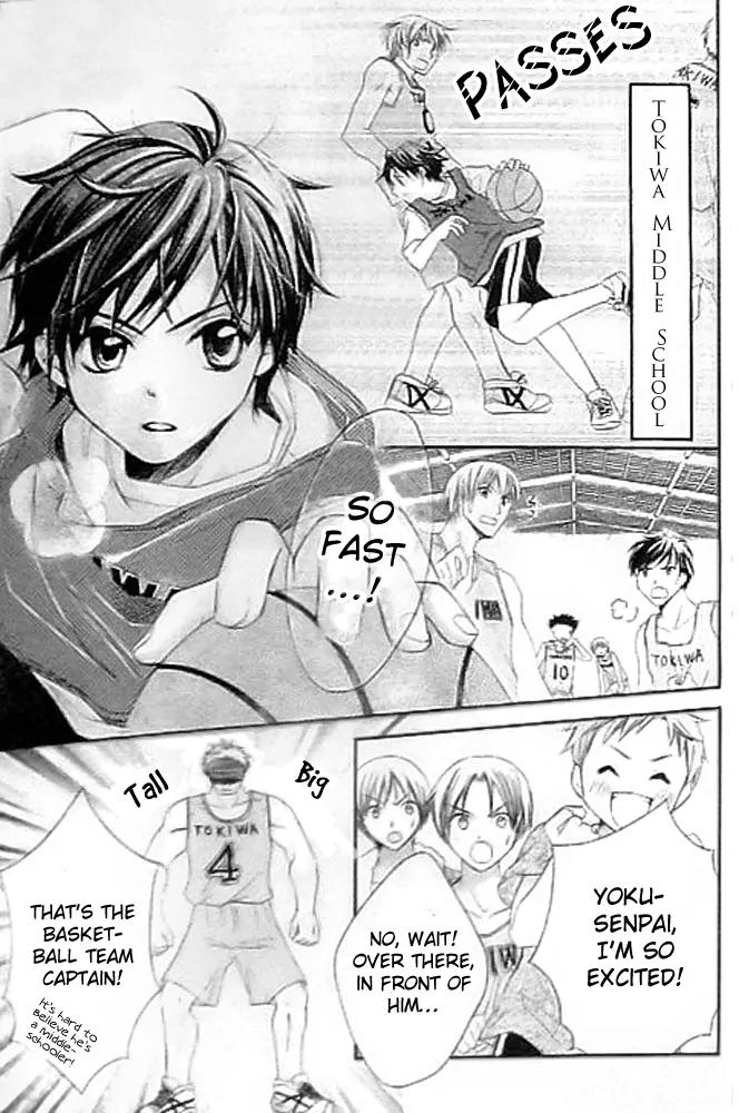 Houkago Orange Chapter 1 page 3 - Chapter 1