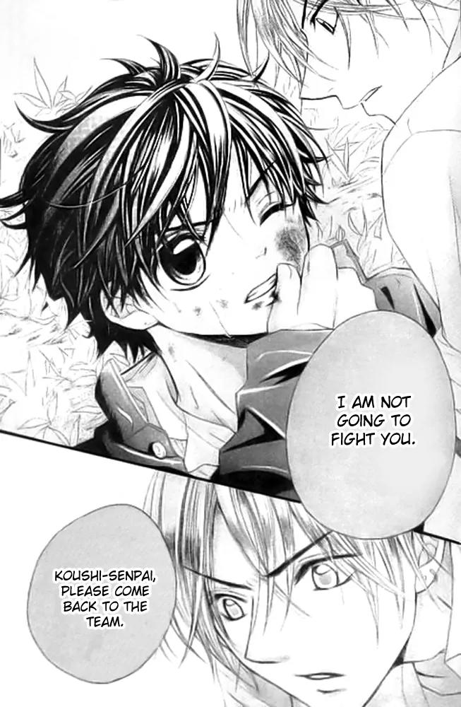 Houkago Orange Chapter 1 page 30 - Chapter 1