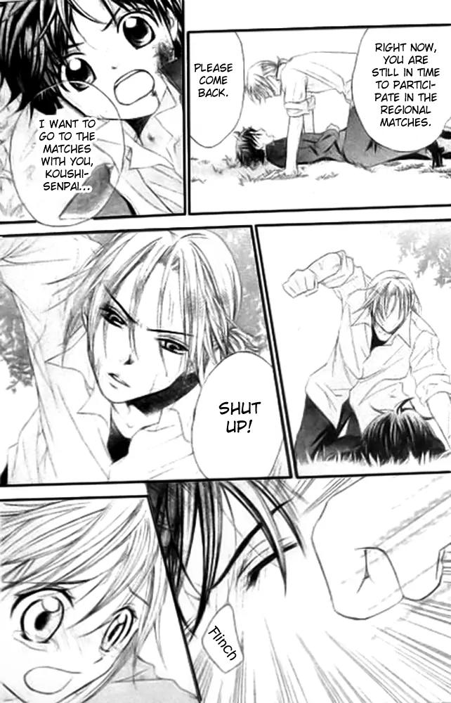 Houkago Orange Chapter 1 page 31 - Chapter 1