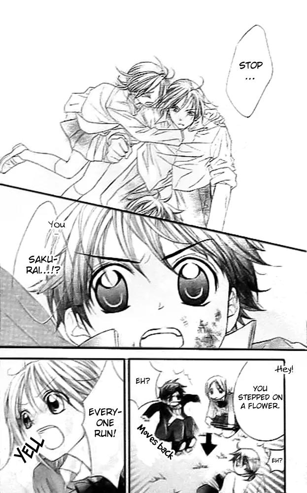 Houkago Orange Chapter 1 page 32 - Chapter 1