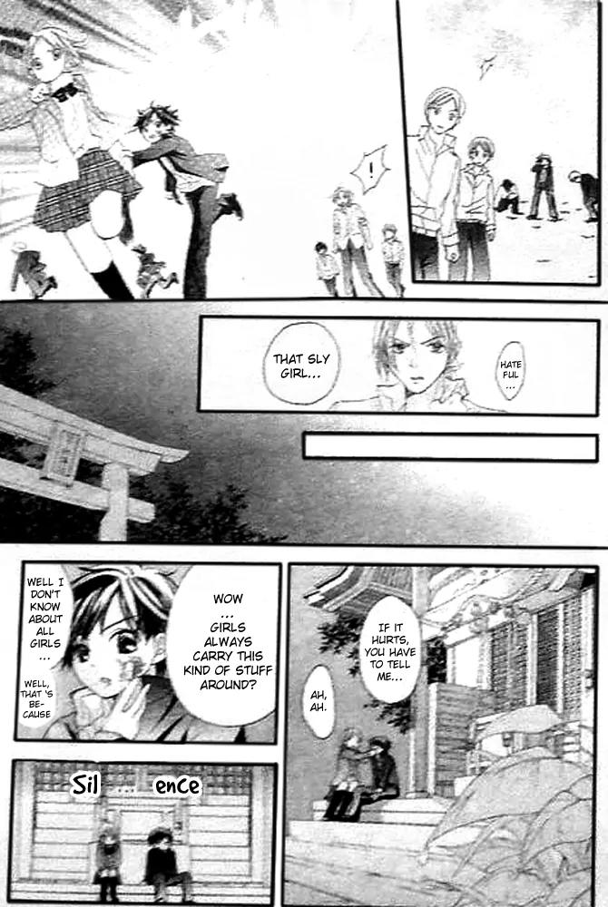 Houkago Orange Chapter 1 page 33 - Chapter 1