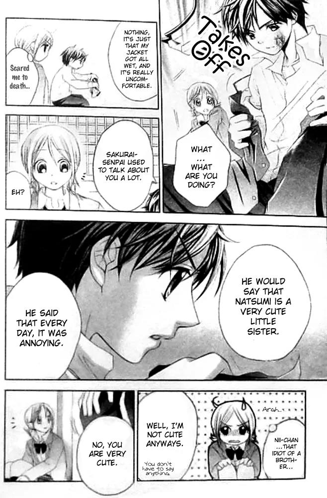 Houkago Orange Chapter 1 page 34 - Chapter 1