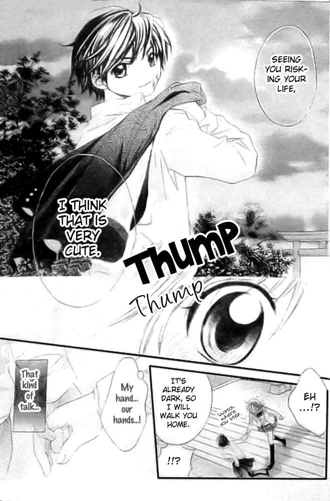 Houkago Orange Chapter 1 page 35 - Chapter 1