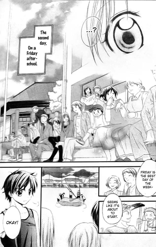 Houkago Orange Chapter 1 page 41 - Chapter 1