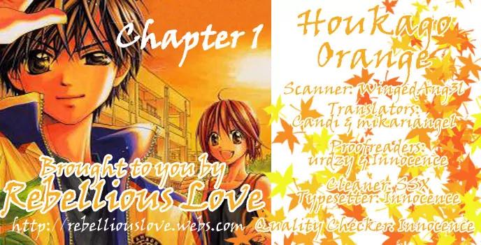 Houkago Orange Chapter 1 page 48 - Chapter 1