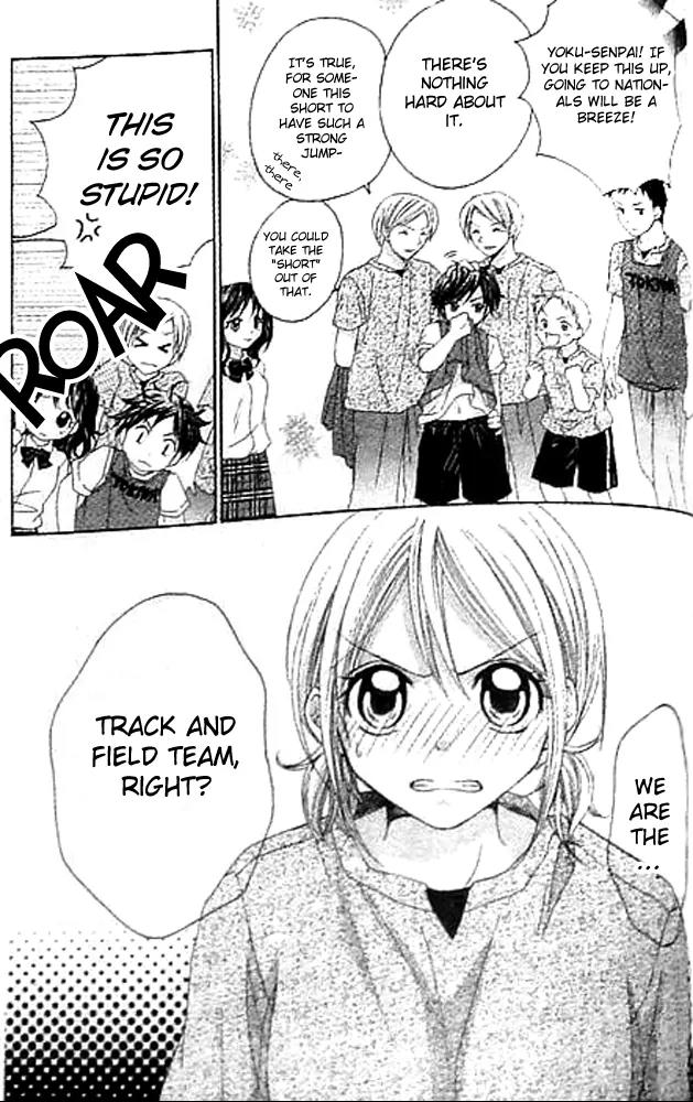 Houkago Orange Chapter 1 page 6 - Chapter 1