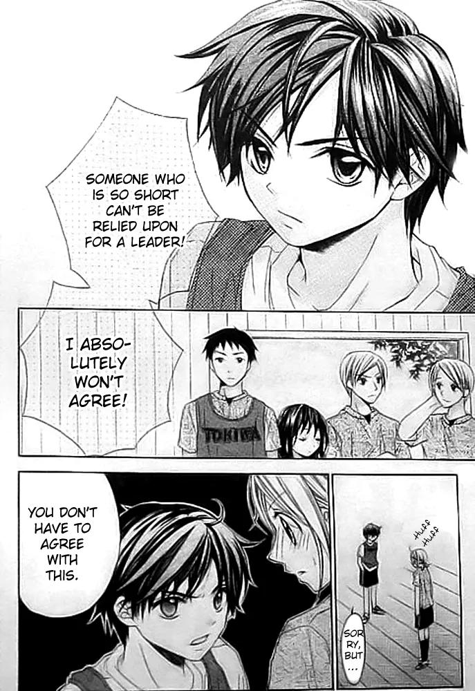 Houkago Orange Chapter 1 page 8 - Chapter 1