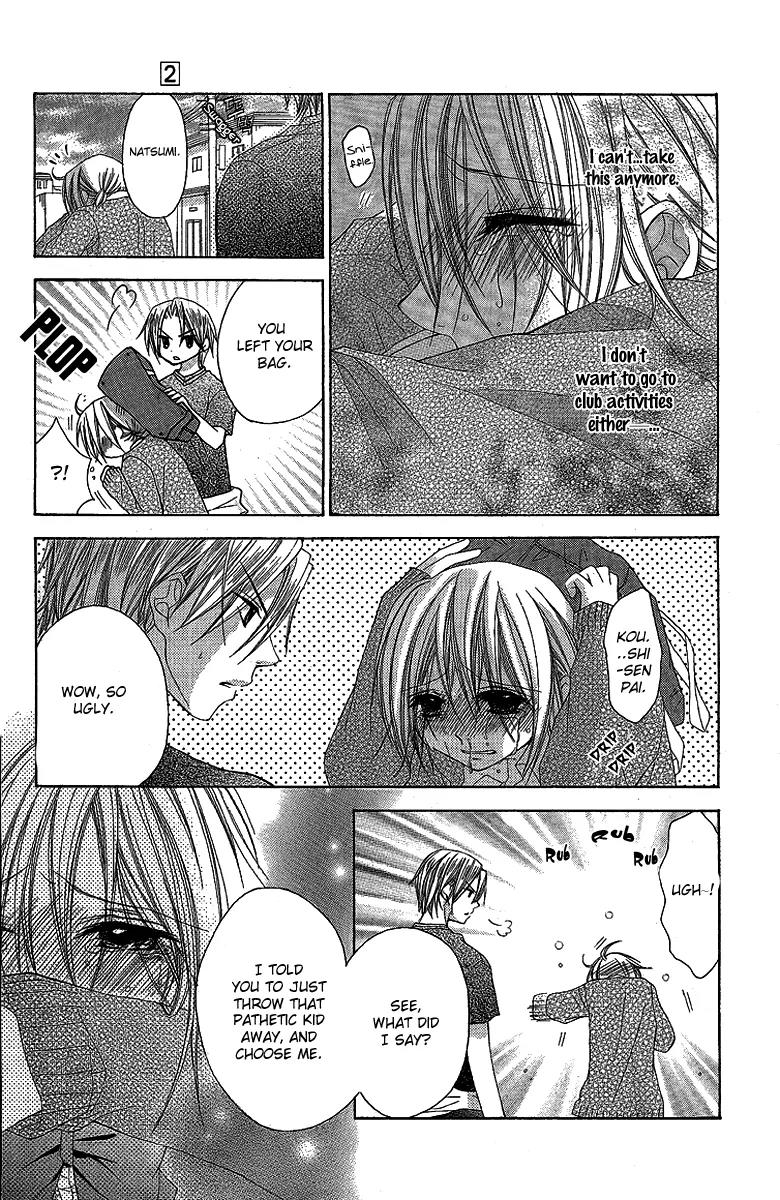 Houkago Orange Chapter 10 page 13 - Chapter 10