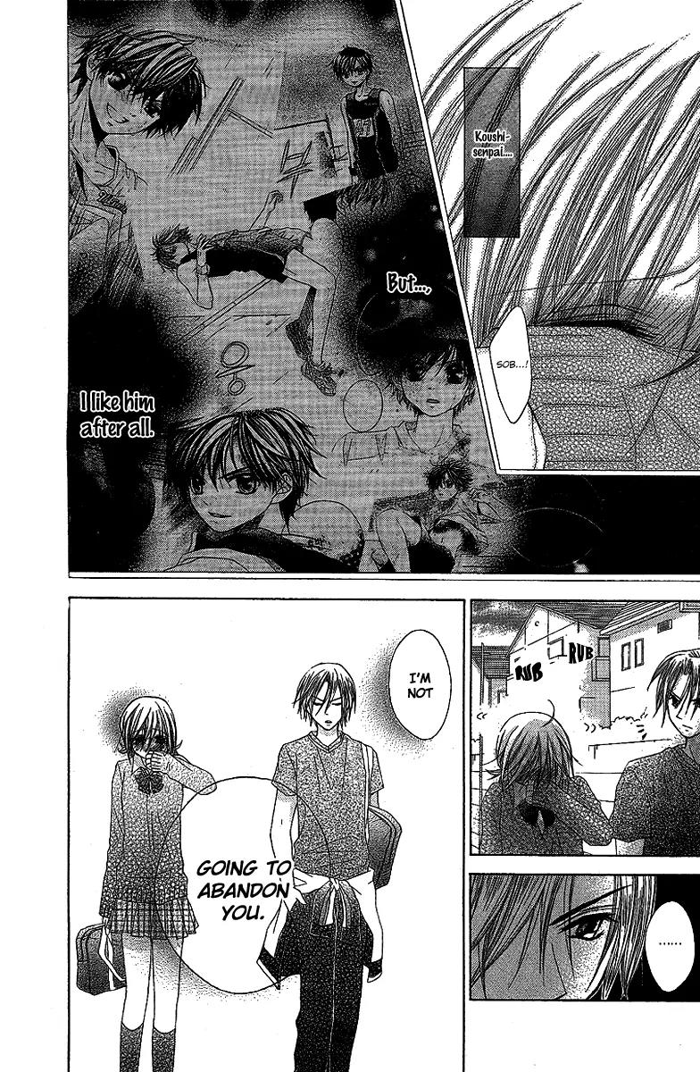 Houkago Orange Chapter 10 page 14 - Chapter 10