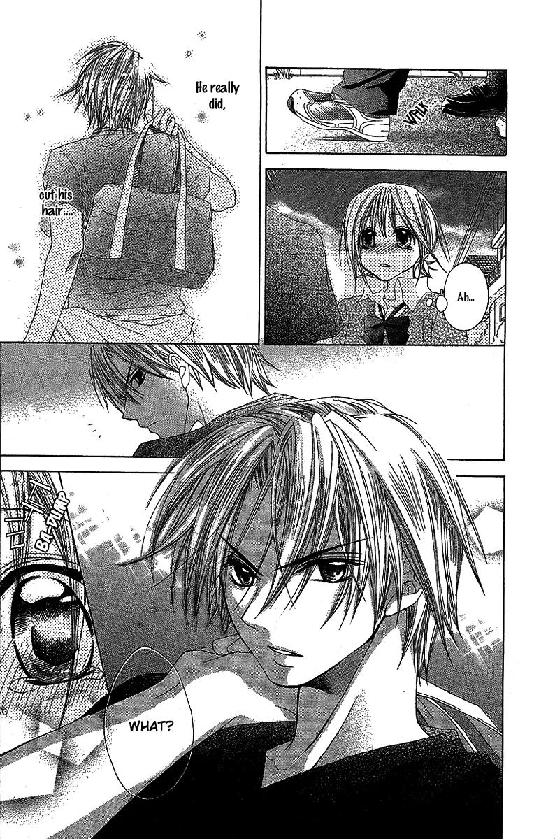 Houkago Orange Chapter 10 page 15 - Chapter 10