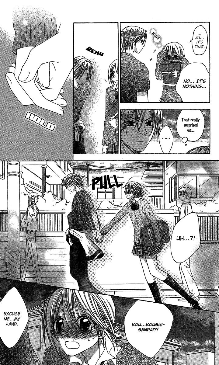 Houkago Orange Chapter 10 page 16 - Chapter 10