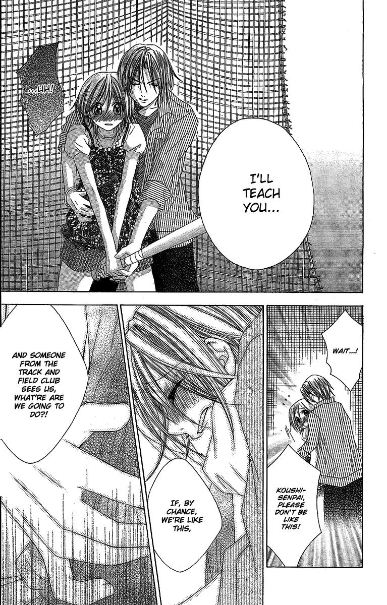 Houkago Orange Chapter 10 page 20 - Chapter 10